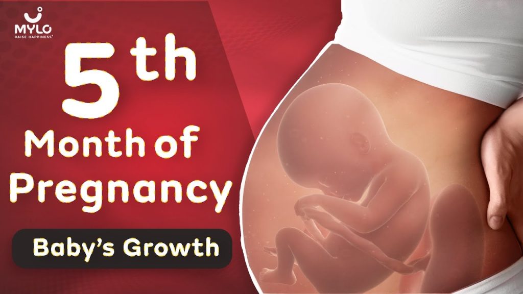 تغییرات در بدن مادر در ماه پنجم بارداری
